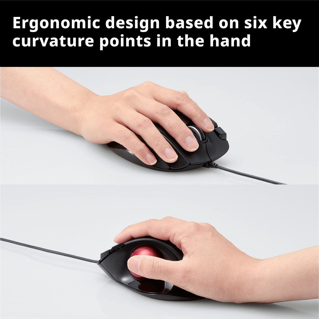 Wired Ergonomic Thumb Control Trackball Mouse G305483