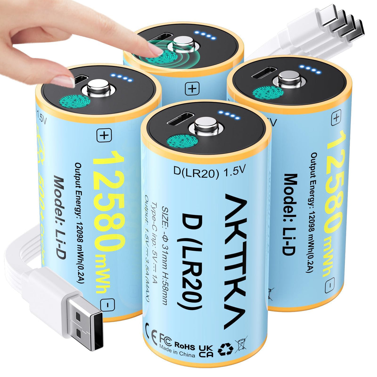 4 Pack Rechargeable D Batteries 1.5V Lithium K104926