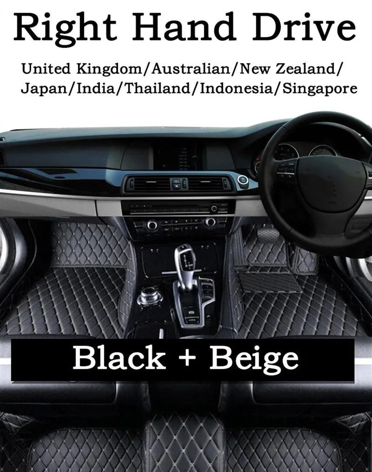 Interior X7083
