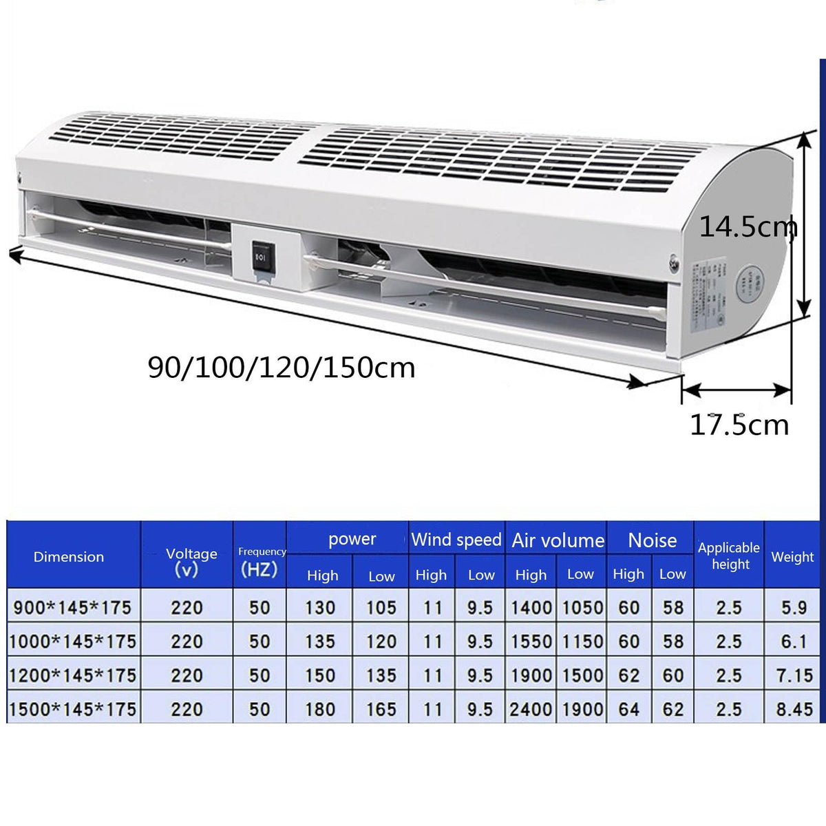 Silent Air Curtain E353600