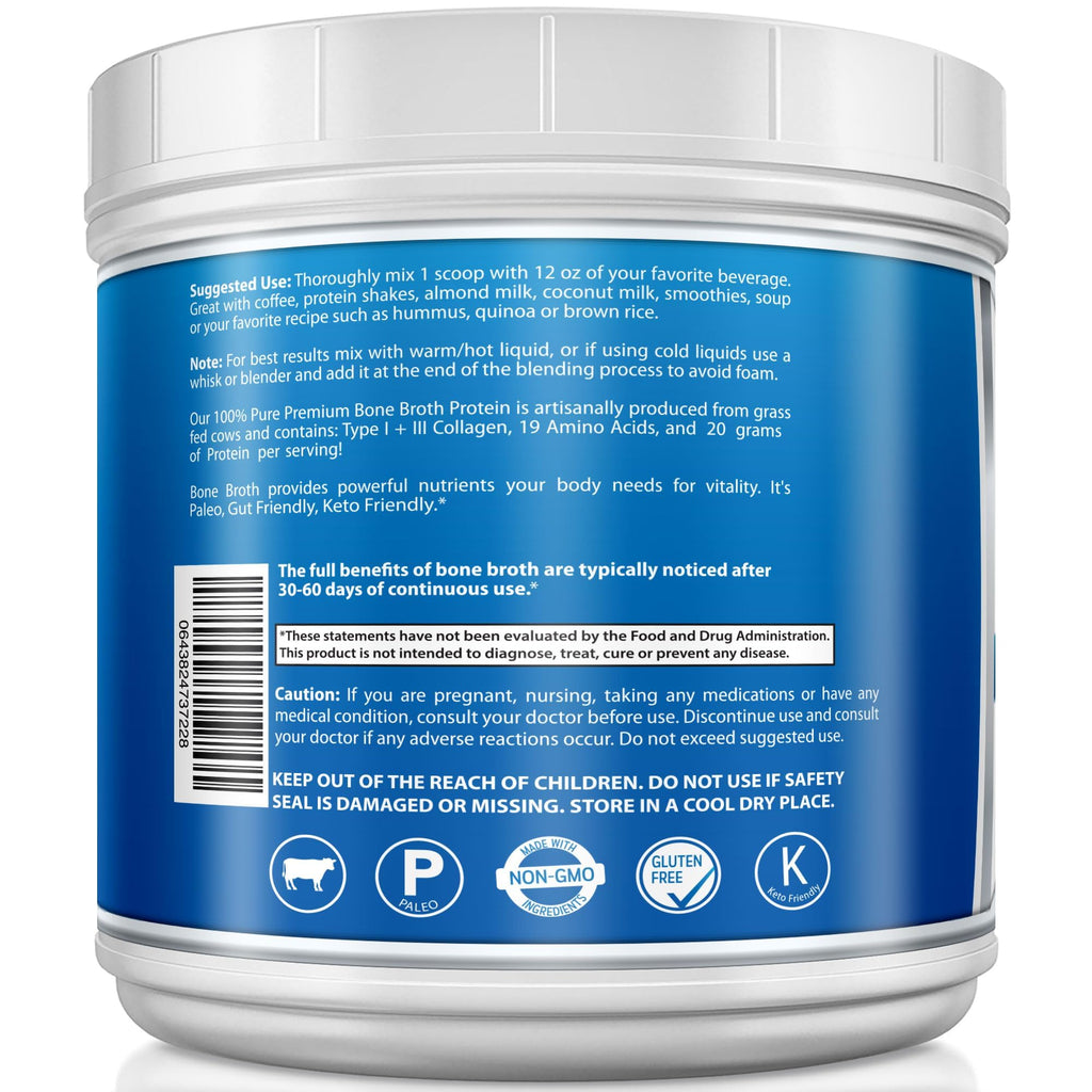Beef Protein Powder 1.25 lb Unflavored E336466